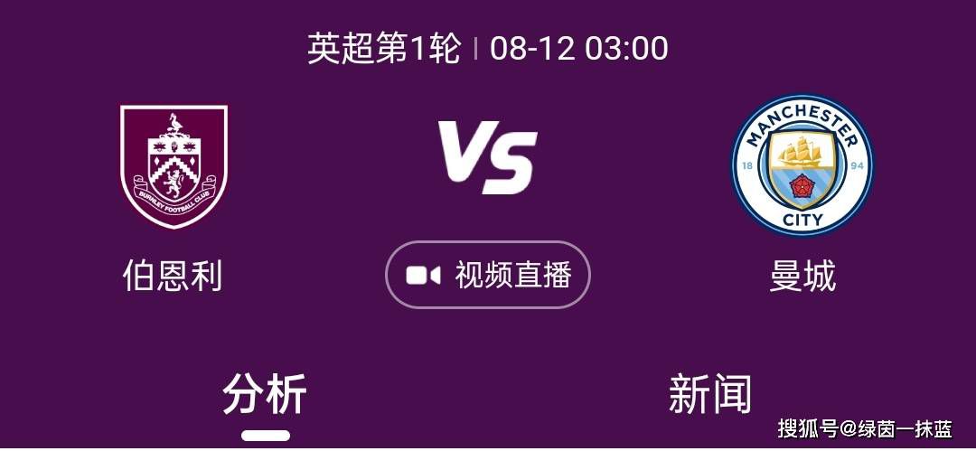 未开启续约谈判!罗体:穆帅定下最后期限是明年2月据《罗马体育报》报道，穆里尼奥给续约谈判定下的最后期限是明年2月。